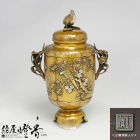 香炉/香器『高岡銅器【四神獣香炉/差しメッキ】銅製』竹中銅器