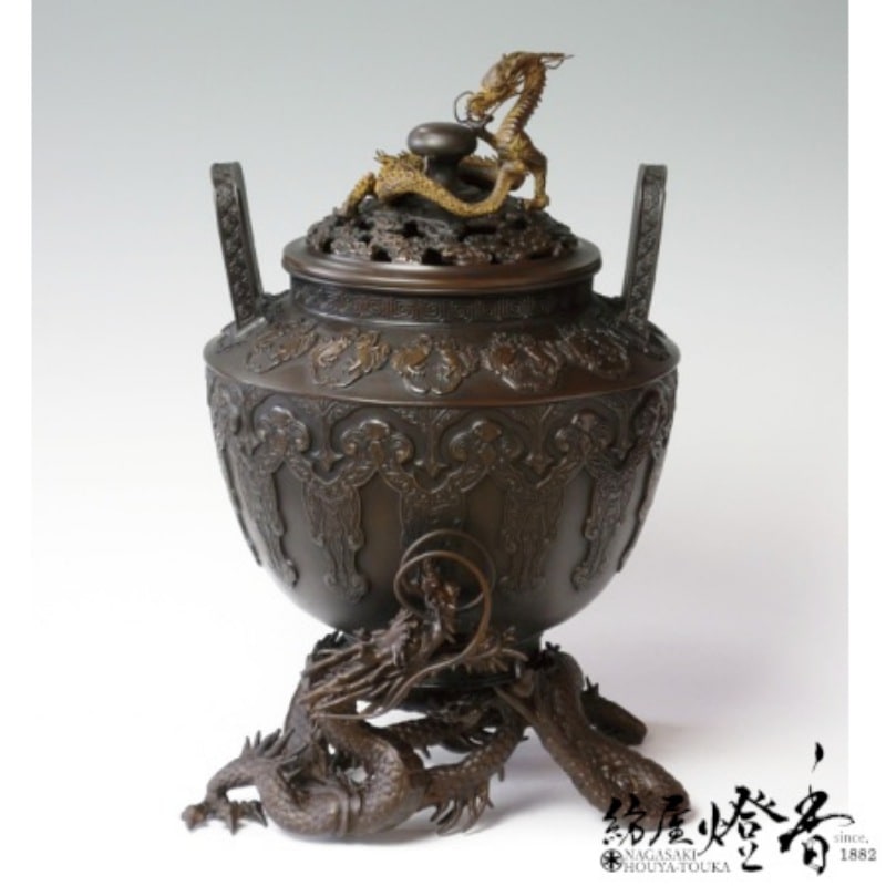 銅器 双龍蓋香炉 円形香炉 香道具 装飾品 工芸品 美術品 置物 銅器 双