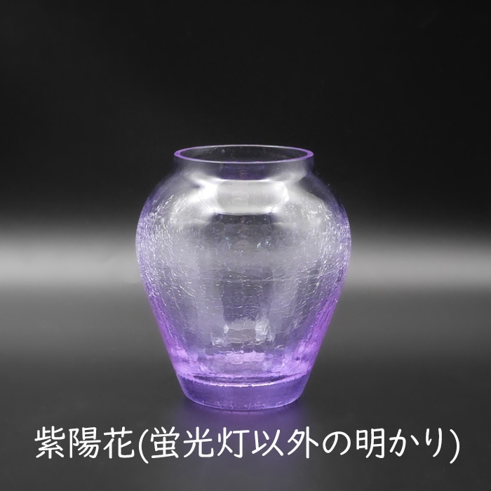 ☆氷の華 壺花器(木箱付) | 北一硝子 まごころお届け便