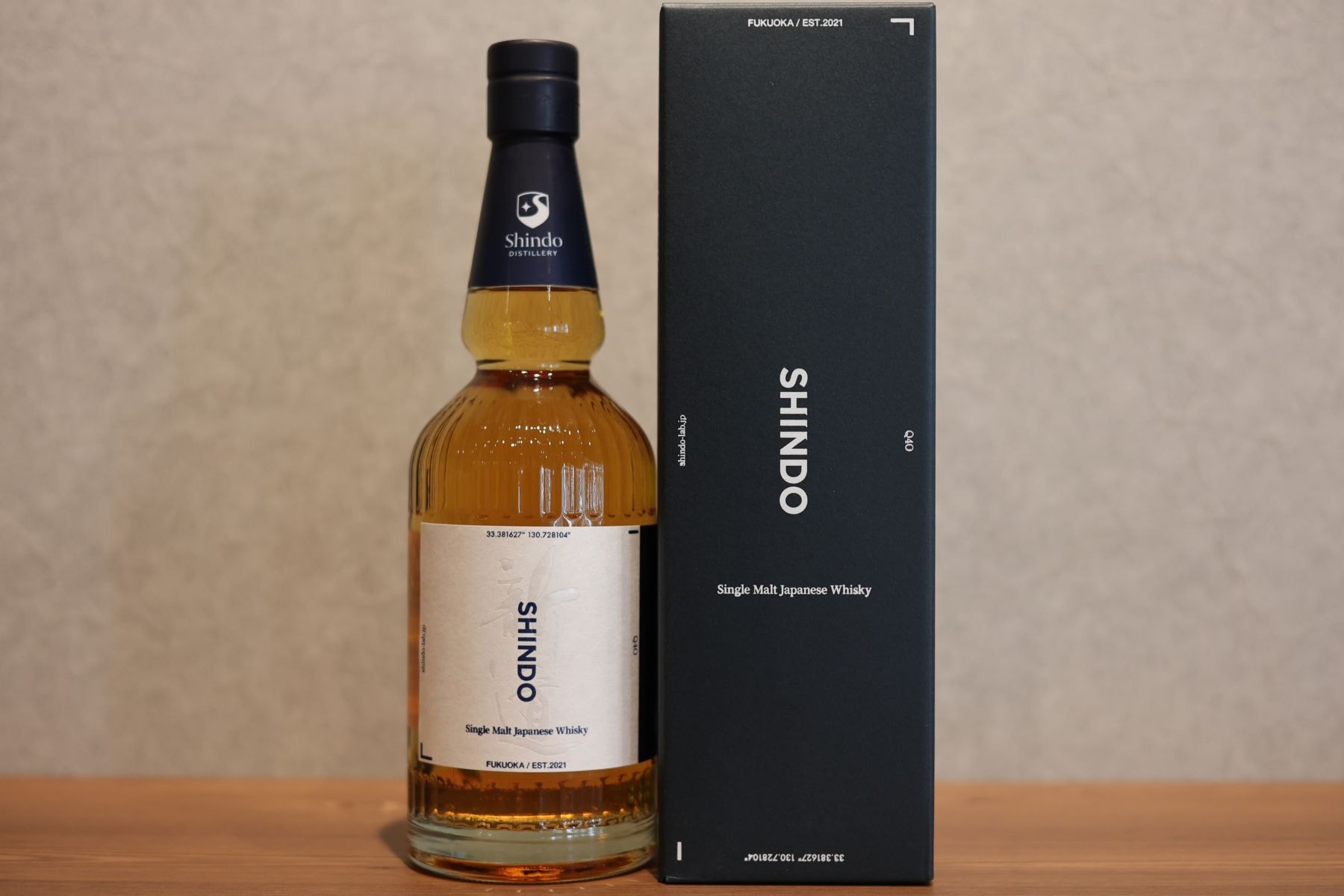 ウイスキー NEKOTHE NATIVE CASK Shindo Distillery SHINDO