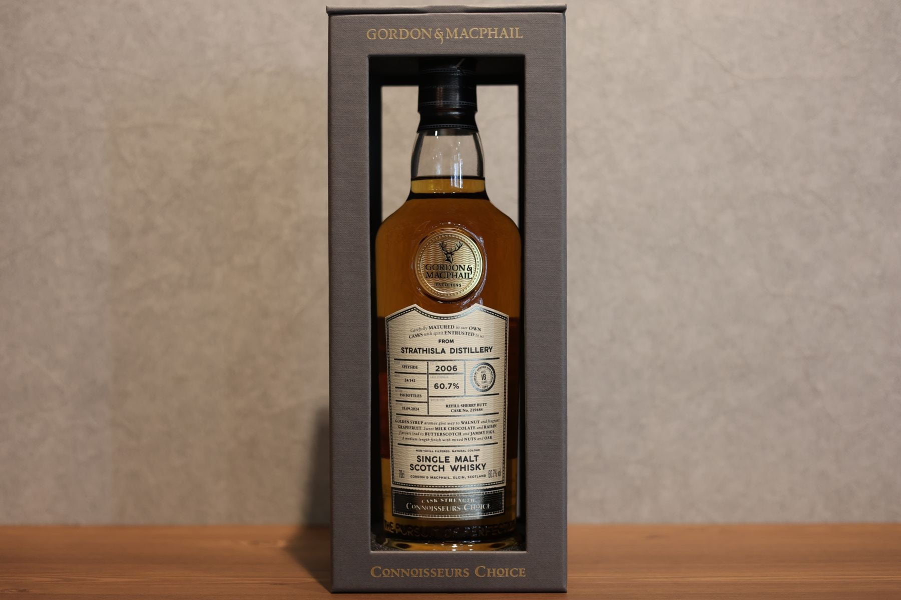 マッカラン 19年 ボトラーズ(デュワラトレー)