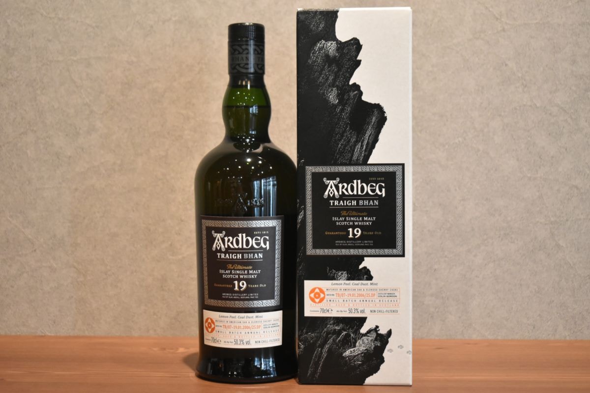 ◇アードベッグ トリーバン 2025 19年 バッチ7 50.3% 700ml◇