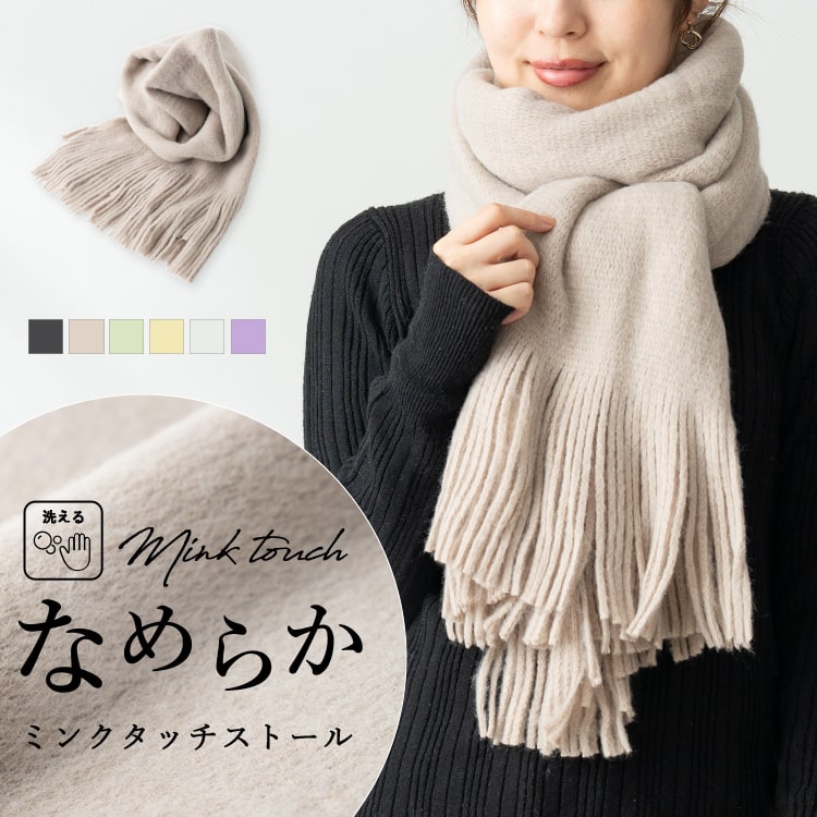 街中で風を切って歩きたい☆フォックスファーストールショール毛皮