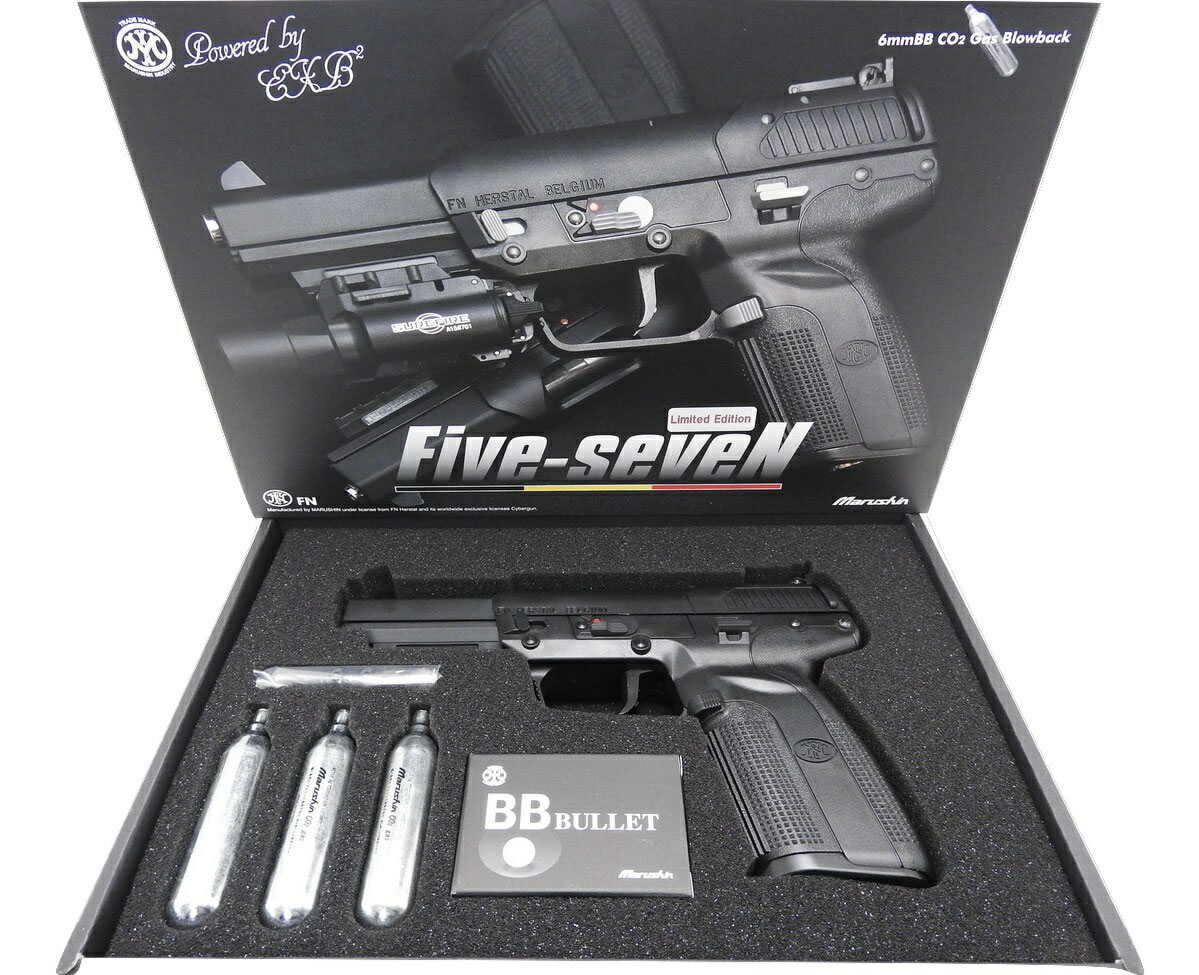 た*み様 Marushin Five-seven ガスブローバック た*み様 Marushin Five
