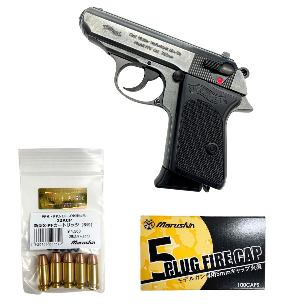 ガン,ハンドガン,モデルガン | ホビーショップ琥花堂