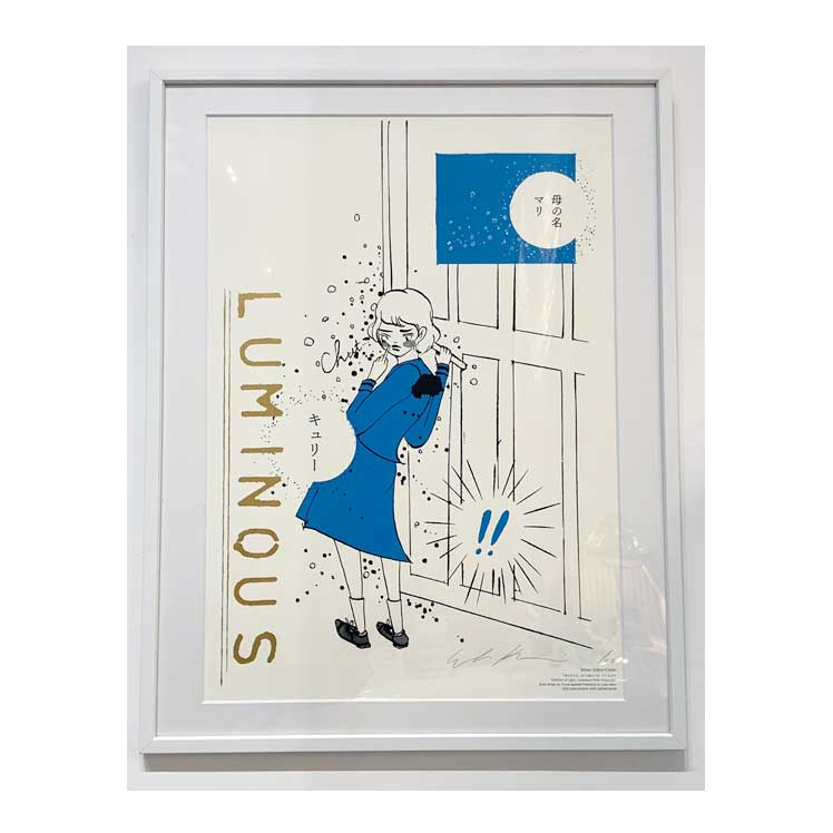 シルクポスター スマッシングパンプキズ フレーム付き シルクポスター