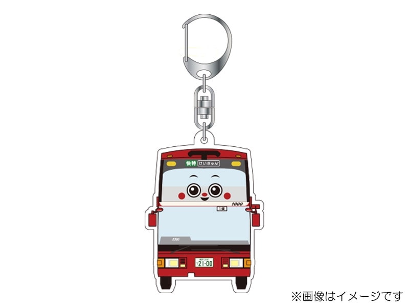 京成パンダ アクリルキーホルダー3点セット＋レジャーシート、パズル