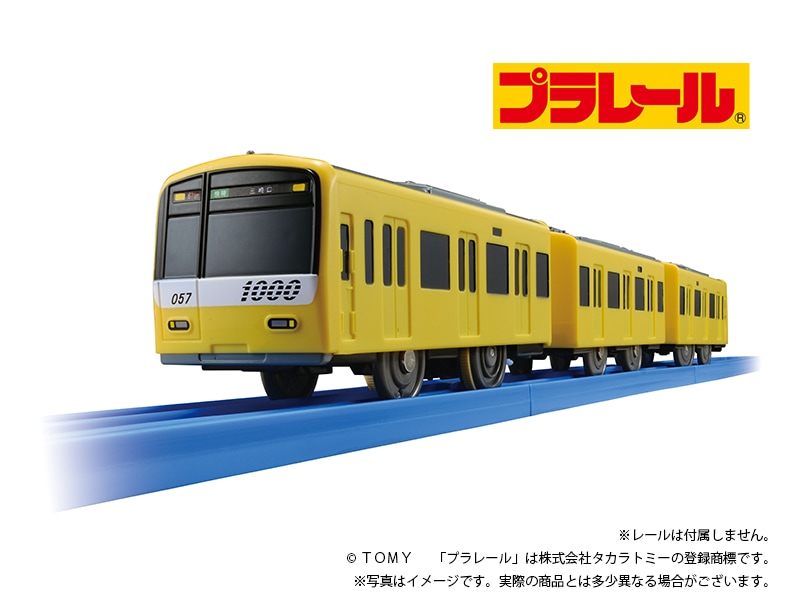 京急 新1000形 YELLOW HAPPY TRAIN 8両編成 31714＞京急新1000形