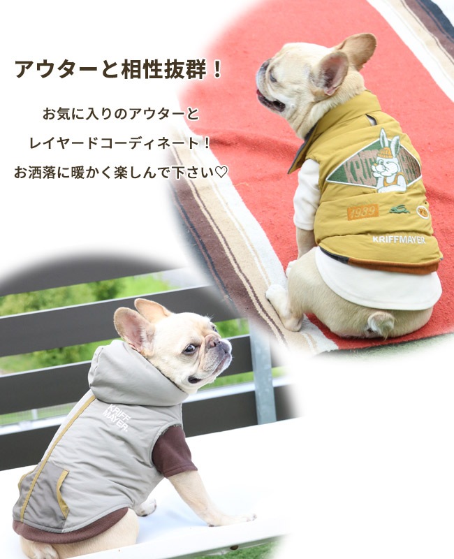 クリフメイヤー[公式] もちのびT(ロゴ) DOG D2515606 | DOG ドッグ,T