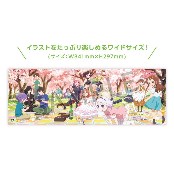 小林さんちのメイドラゴンS Blu-ray BOX【在庫品】