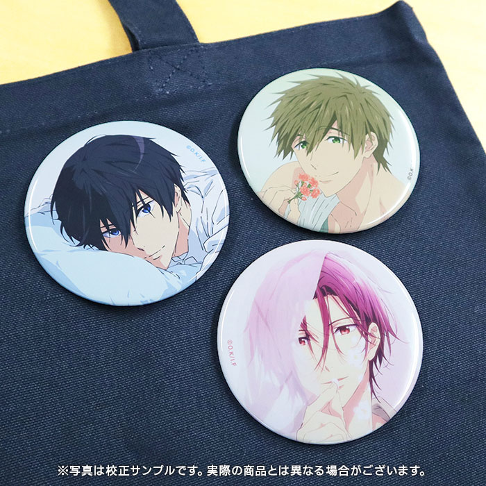 劇場版 Free!FS ビッグ缶バッジ【Blossom】