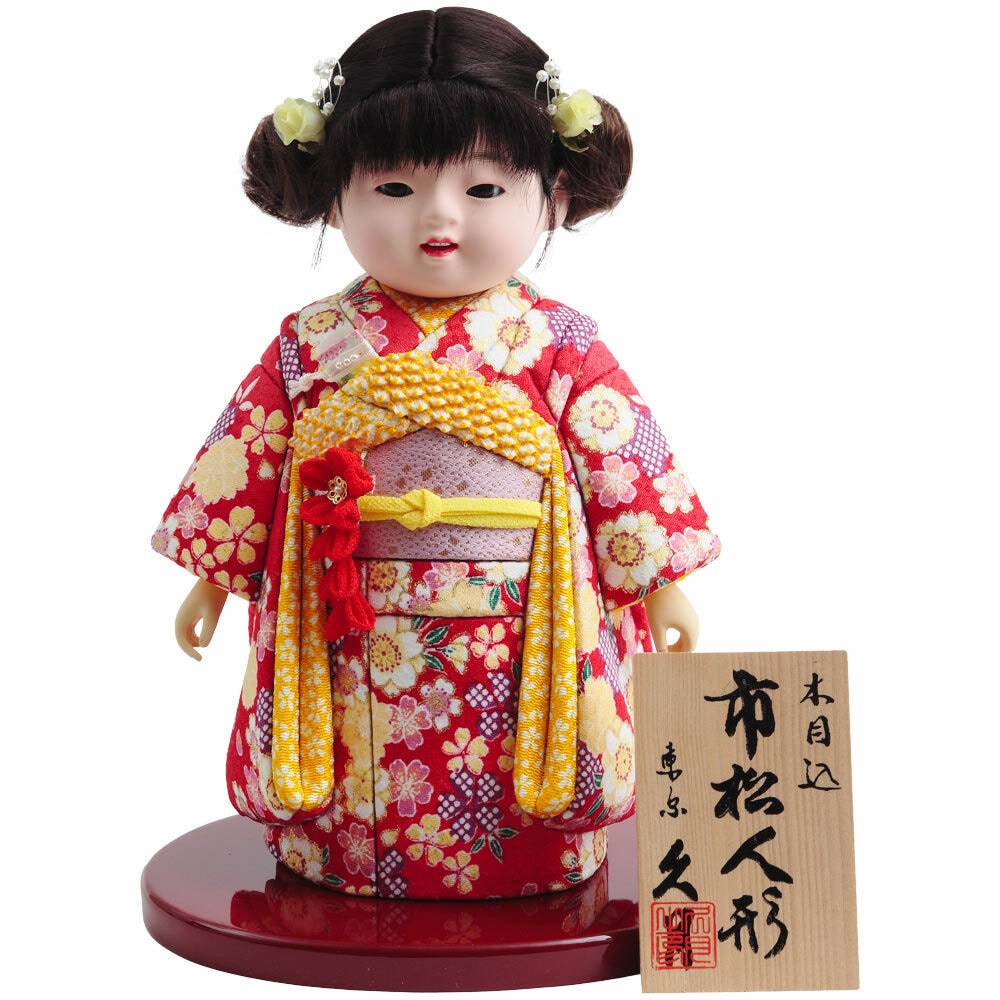 市松人形 | 【公式】 人形の久月オンラインストア