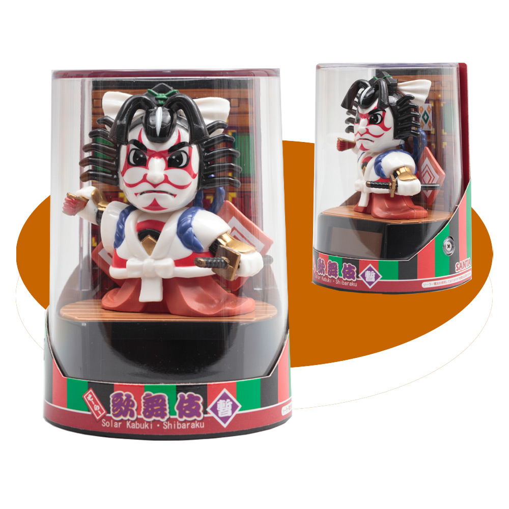 ソーラー人形 | 【公式】 人形の久月オンラインストア