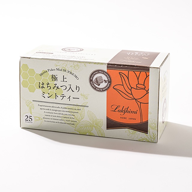 Lakshimi 極上はちみつシリーズギフトセット（極上はちみつ紅茶