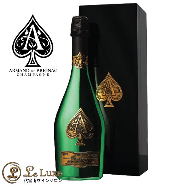 Amazon.co.jp: アルマンド 信号機 アタッシュケース付き, 750ml