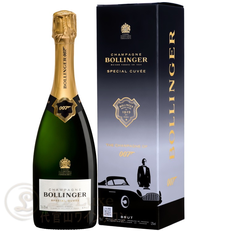 007限定デザインボックス入ボランジェ シャンパーニュ スペシャル