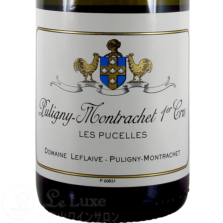 2018 ピュリニー モンラッシェ プルミエ クリュ レ ピュセル ドメーヌ
