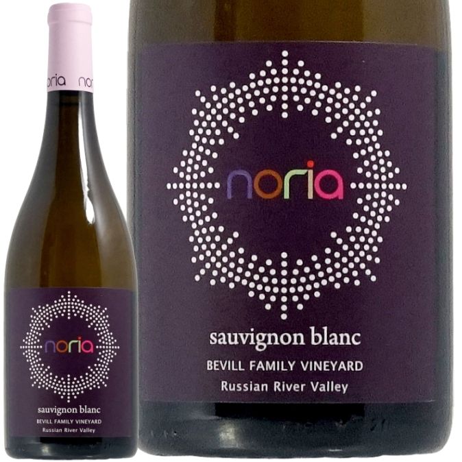 NORA blanc 2021 & Yoichi Cidre 2020 セット NORA blanc 2021