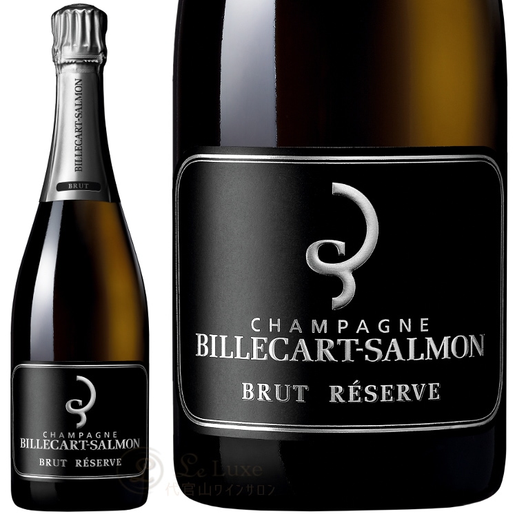 Billecart-Salmon Brut Réserve シャンパン LA GALERIE WINE SHOP