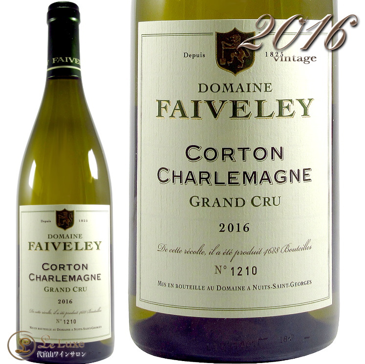 2016 コルトン シャルルマーニュ グラン クリュ ドメーヌ フェヴレ 白