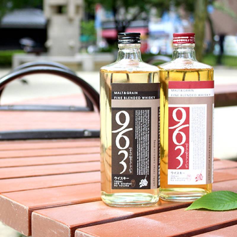ブレンデッドウイスキー963 赤ラベル&黒ラベル2本セット | ウイスキー