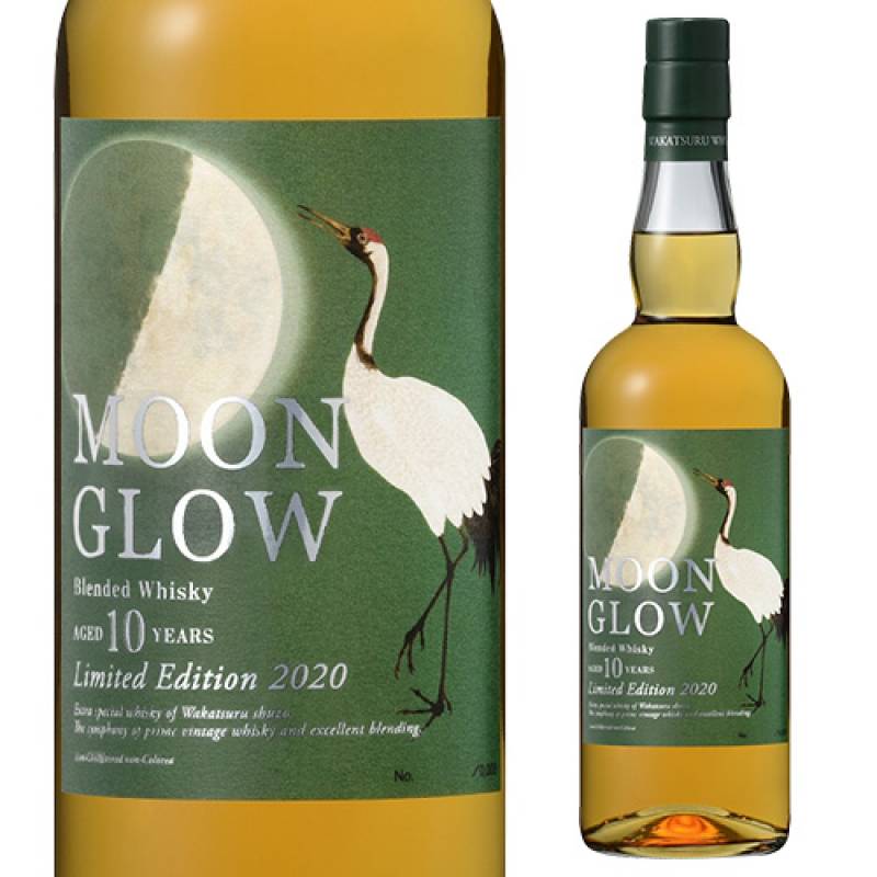 MOON GLOW リミテッドエディション2018 MOON GLOWLimited Edition 2018