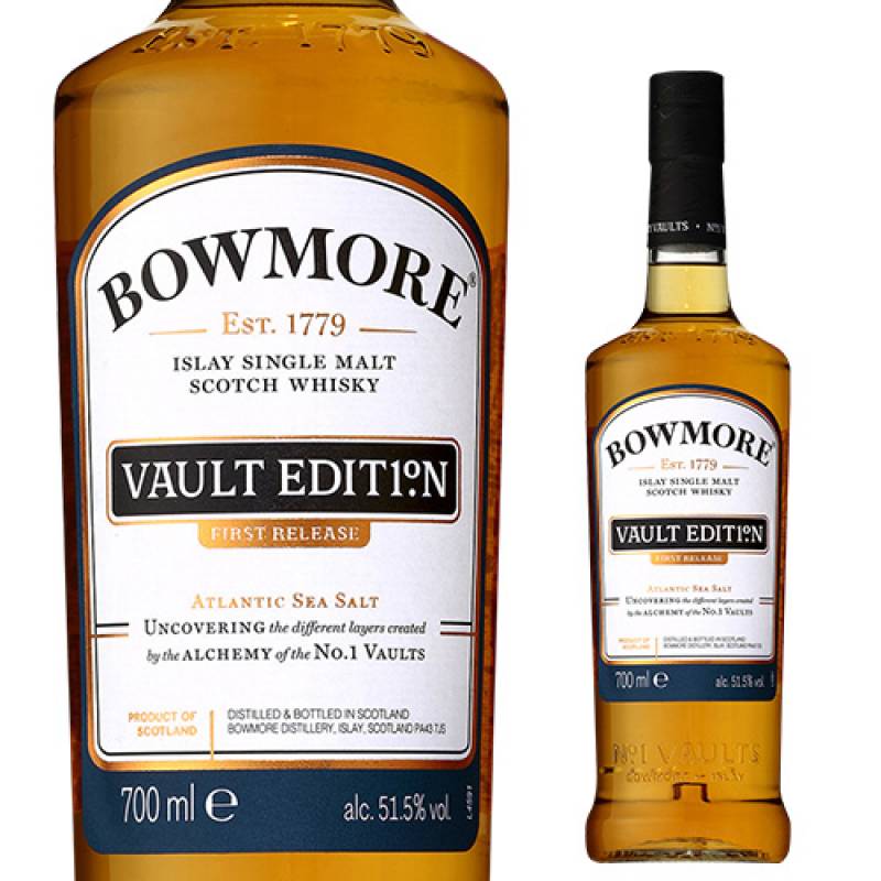 免税店限定】ボウモア BOWMORE 14年 シングルモルトウイスキー