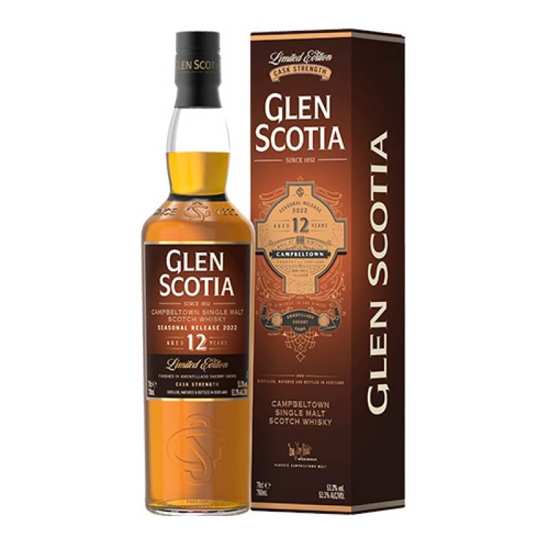 キャンベルタウン 限定ウイスキー2本セット グレンスコシア 破格
