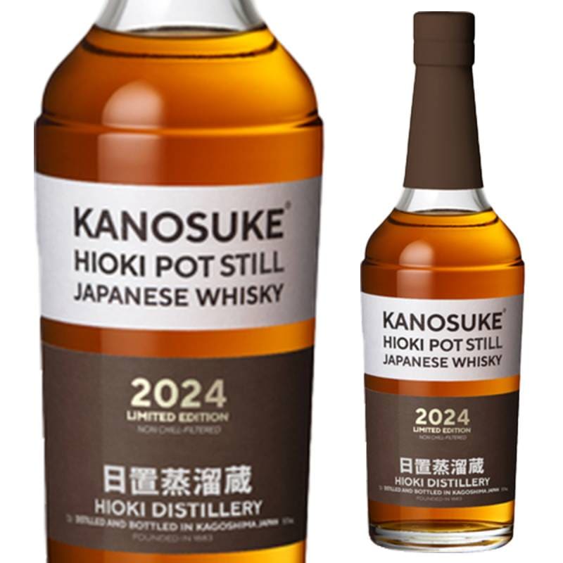 嘉之助 HIOKI POTSTILL 2024 LIMITED EDITION 55度 700ml 日置蒸溜蔵