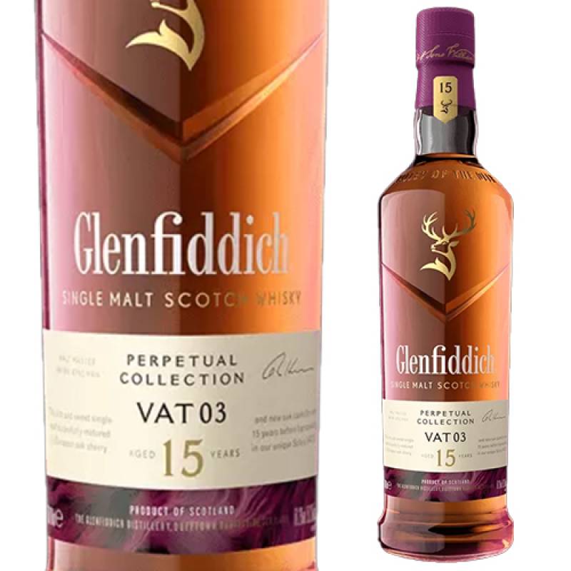 グレンフィディック 15年 ソレラリザーブ 700ml 40% 未開栓 箱付