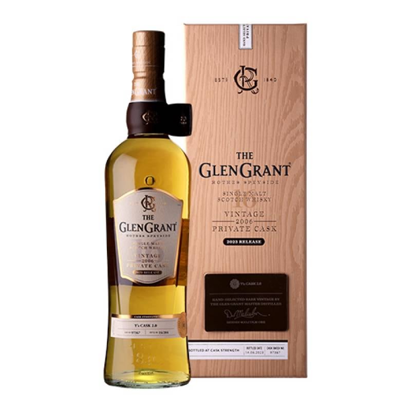 Glen Grant 12年 オロロソシェリー樽 700ml グレングラント 12年