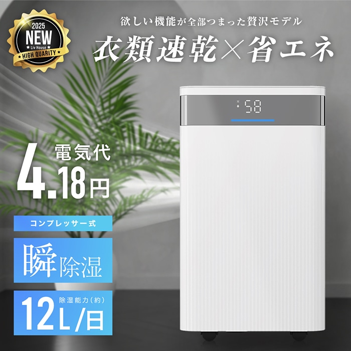 1_000000000136.jpg?1745818773