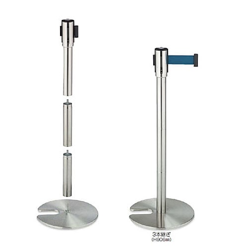 スタンド ベルトパーテーション パーテーションスタンド ポール ポール