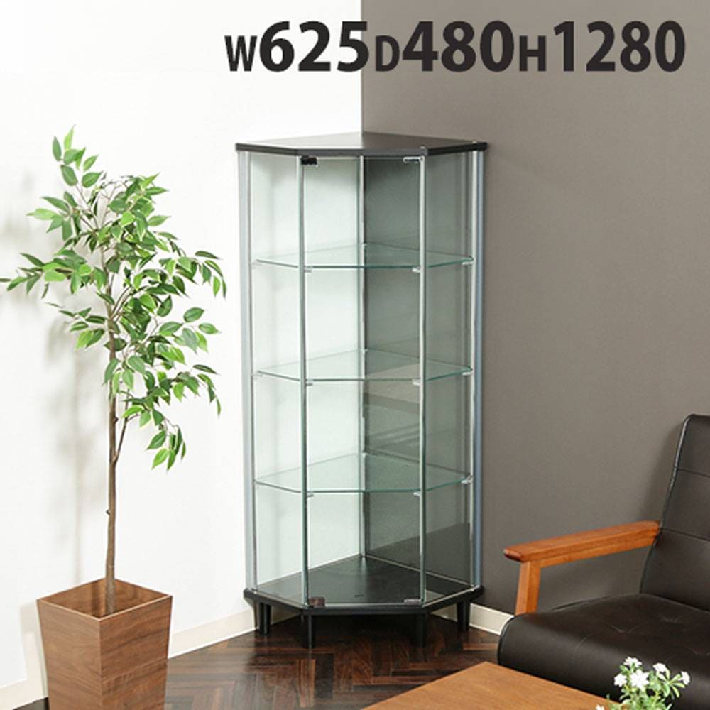 コレクションケース 幅625×奥行480×高さ1280mm ガラスケース