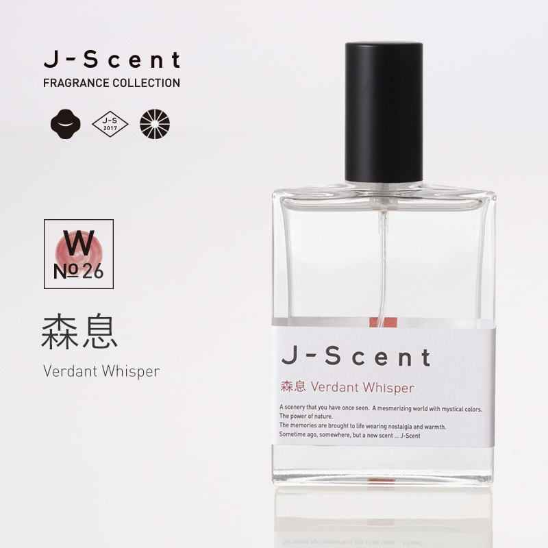 W04 花見酒 / Hanamizake オードパルファン - J-Scent（ジェイセント