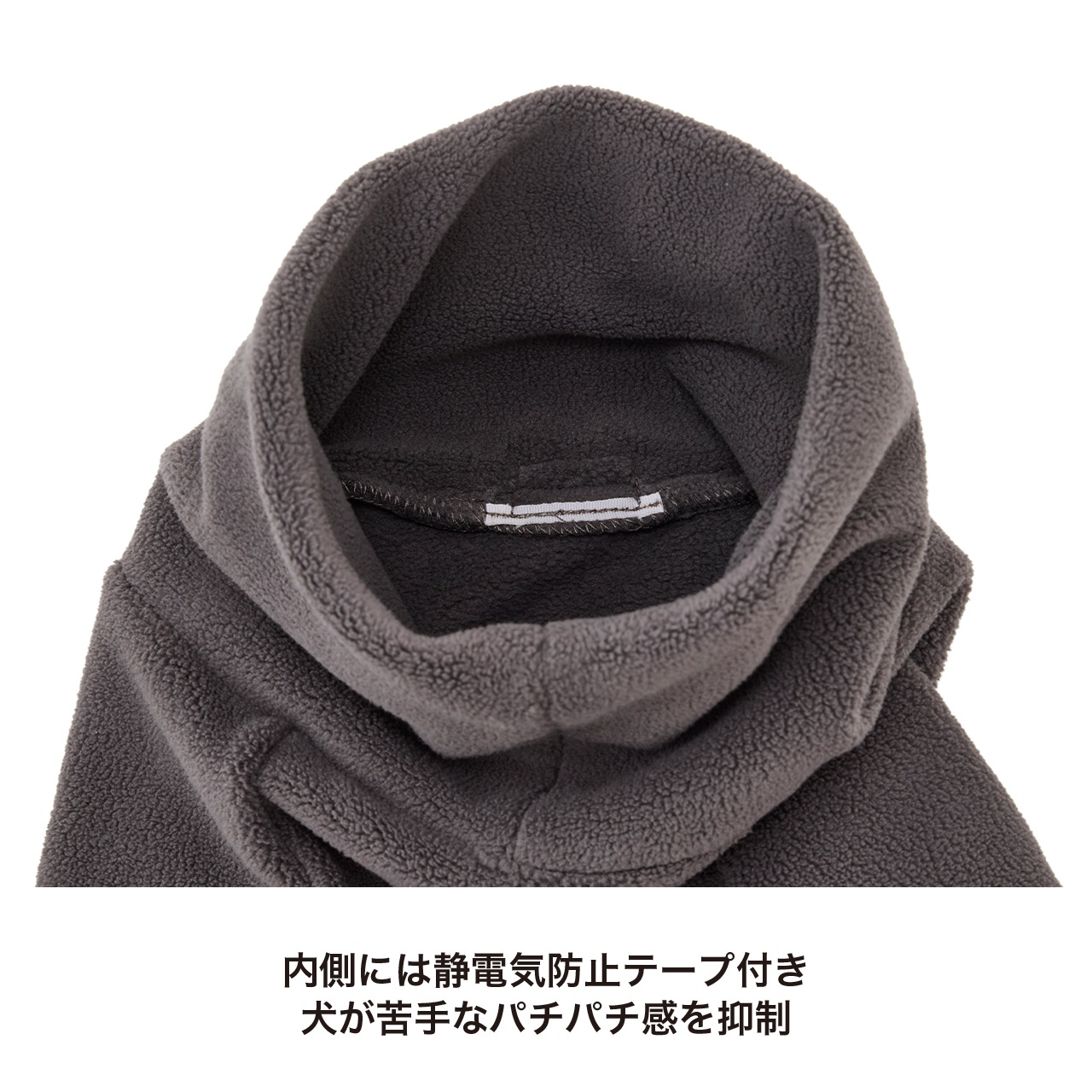 パリスチャコールS①アイボリーS①フレームロゴボアスーツ FRAME LOGO