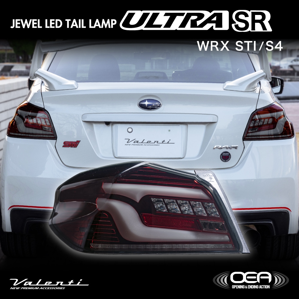 公式ショップ限定カラー】Valenti ヴァレンティ WRX STi / WRX S4 VAB