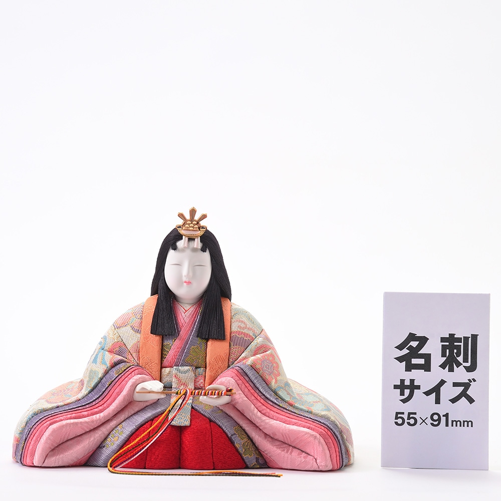 今井玄花 掛け軸 立ち雛 ひなまつり ひな人形 【公式通販】