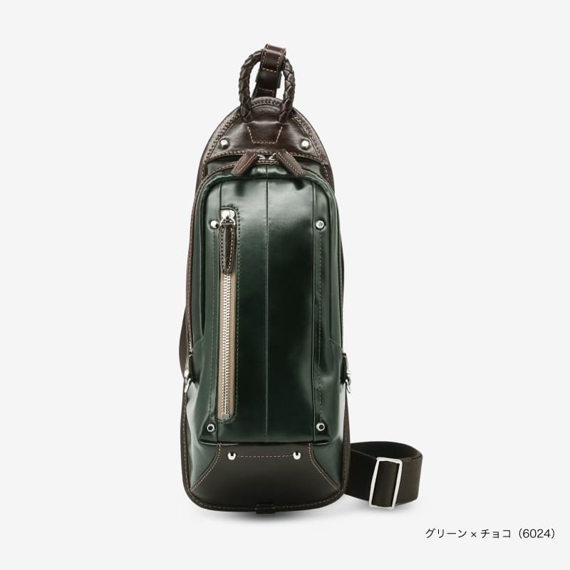 限定色追加】チャオ ボディバッグ 500ml タテ型 クリスマスプレゼント