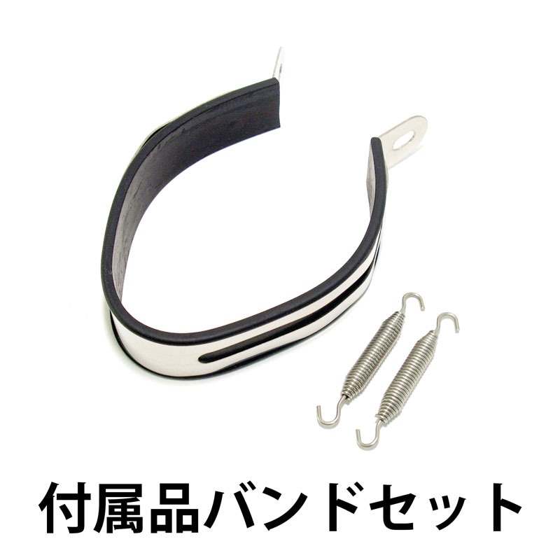 MAVERICK 汎用サイレンサー MVH130type グラデーション（サーキット