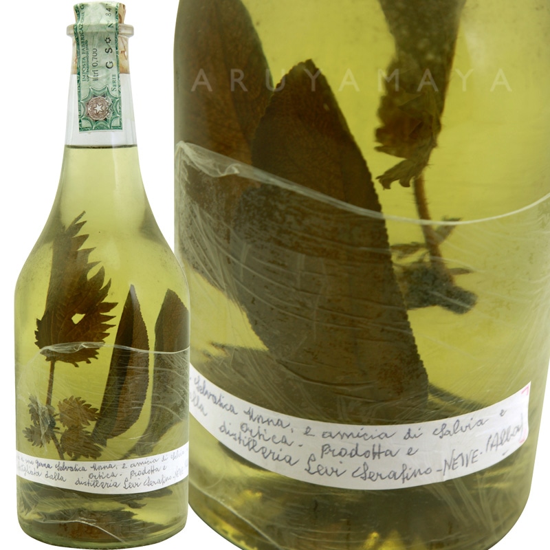 ロマーノレヴィROMANO LEVI 1988 グラッパ