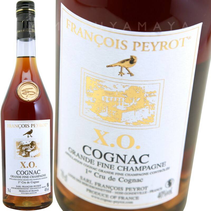 ポートワイン/LA TOUR D'ARGENT コニャック X.O. 42% ポートワイン/LA