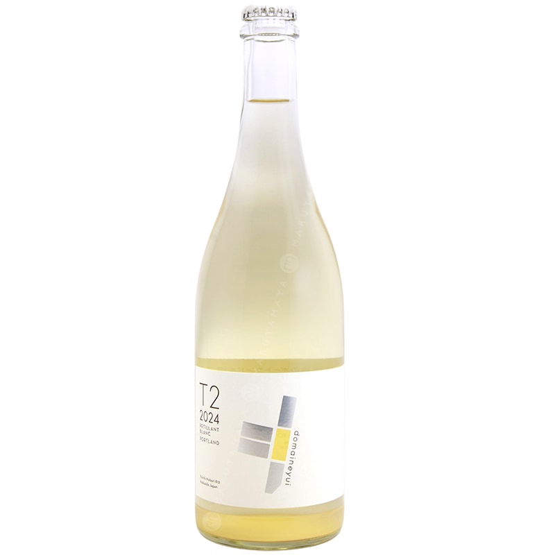 T2 ペティヤン・ブラン [2024] ドメーヌ・ユイ Domaine YUI T2