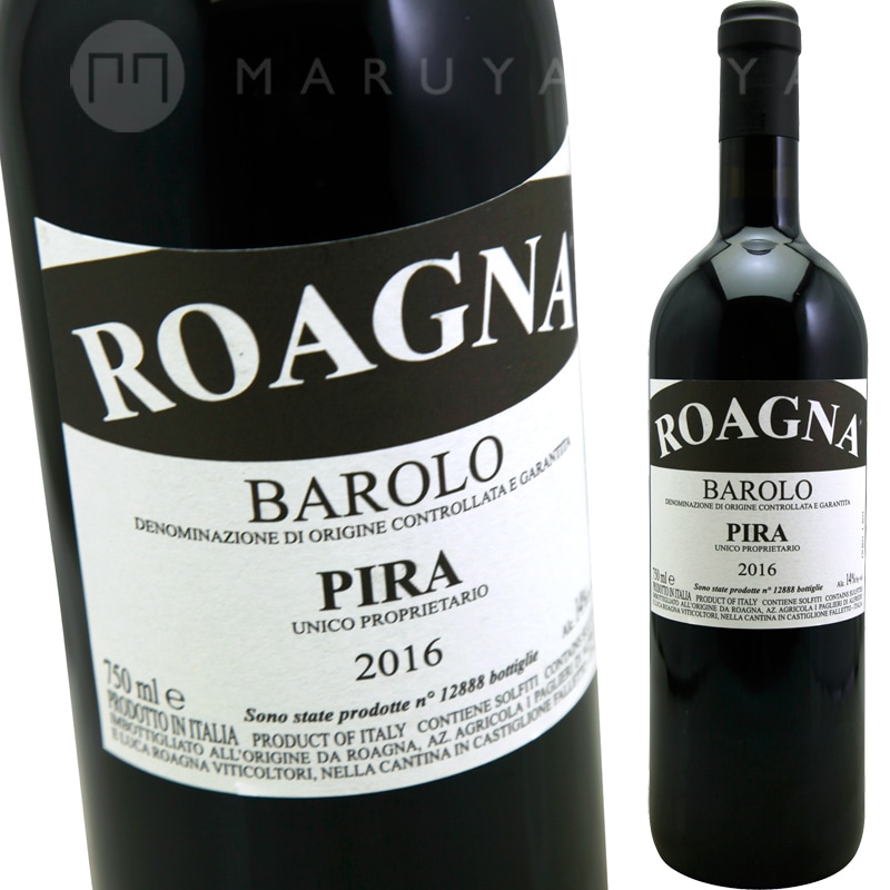 バローロ・ピラ [2016] ロアーニャ Roagna Barolo 