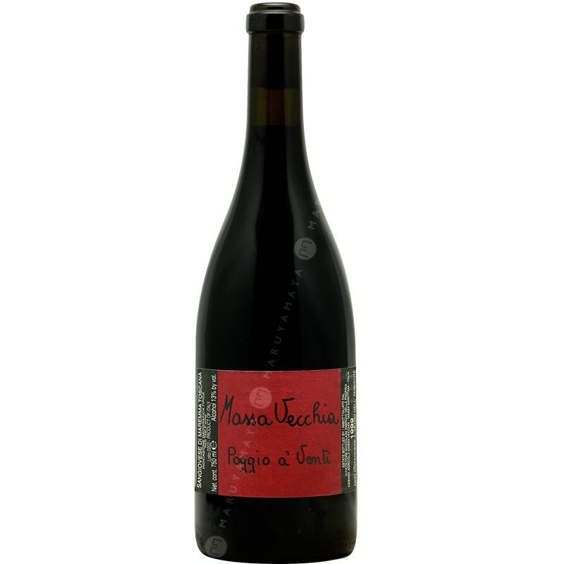 ポッジョ・アヴェンティ [2021] マッサヴェッキアが入った2本セット