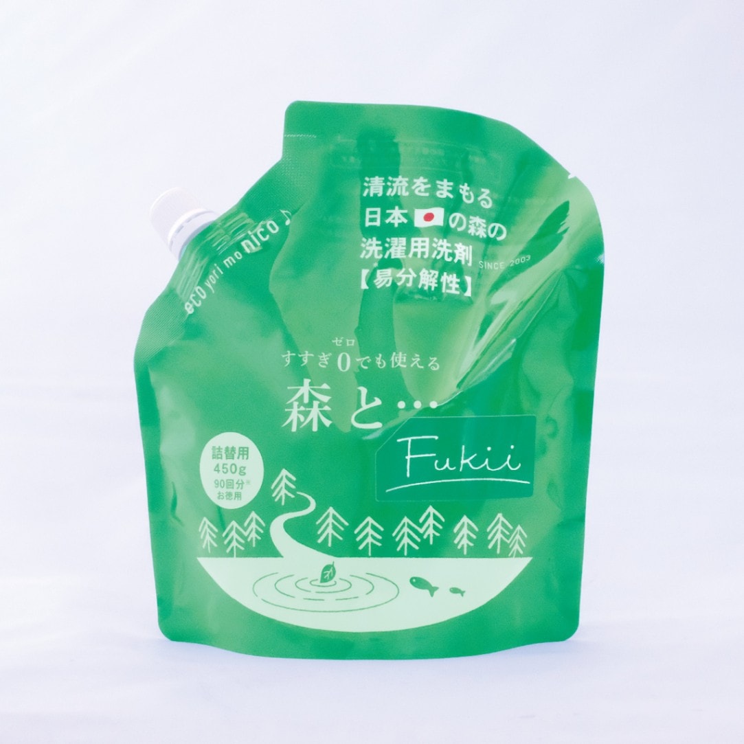 森と…Fukii 詰替パック450g | 洗剤 | がんこ本舗 公式オンラインストア