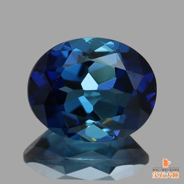 天然ブルートルマリン 0.80ct 【インディゴライト】 中宝ソ付