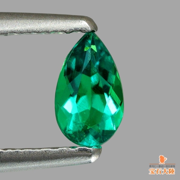 天然アウイナイト 0.21ct 【美濃色グリーン】 アフガニスタン 日独ソ付