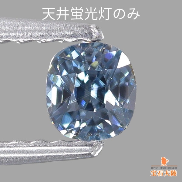 天然インペリアルトパーズ 1.10ct 【美オレンジカラー】 ブラジル