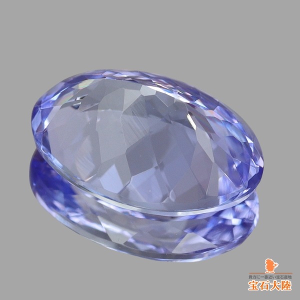 天然ゾイサイト 2.51ct 【煌めくブルーパープル】 タンザナイト